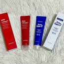 메디필물광리프팅팩 레드 락토 콜라겐 랩핑 마스크vs엑스트라 슈퍼 9+ 메디필랩핑마스크 솔직후기