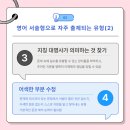 서초중학교 이미지