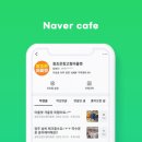 참조은아울렛
