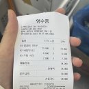 신백닭갈비 이미지