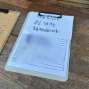 광명 하안동 맛집 코지 돈카츠 연어초밥 솔직후기