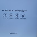 에이볼