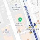 백사연합의원 이미지