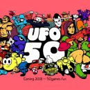 유에프오게임 이미지