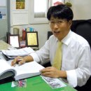 국보환경(주) 주간경향