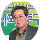 삼산꽃농원