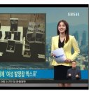 여미조(yeomizo) 이미지