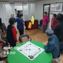 장팔경로당 이미지