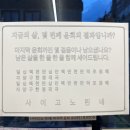 은솔카페&샵