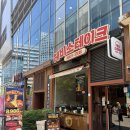 치킨아이(상암점) | 상암월드컵경기장 맛집 추천 헤비스테이크