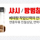 용마취통증의학과의원 이미지