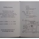 규수당웨딩&앨리스뷔페
