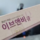 이든 네이처 이미지