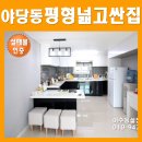 운정호수공원 상가변 이미지