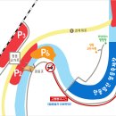 남일로(남후면) 네이버블로그
