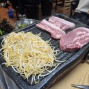 동네고깃집 이미지