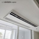 시스템에어컨 - 의정부시 호국로1111번길 31 | 시스템에어컨