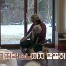 산책민박 이미지