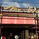 미스터왕 이미지