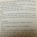 꿀밀 이미지