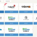 브라더PC방 이미지