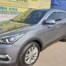 전곡읍 대박 세차&광택 이미지