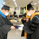 국립공주대학교 산업과학대학원 이미지