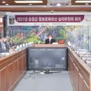 삼외당 이미지