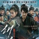 (유)개봉산업 이미지