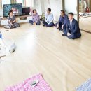 묘산경로당 이미지