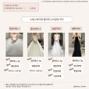 라이크유 플라워디렉팅 동행 스페셜패키지 촬영 후기