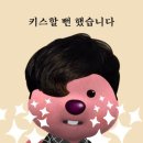 우리토종삼계탕 이미지