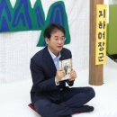 고양시청 이미지