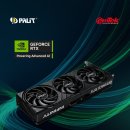 메가웨이PC 이미지