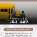 선명한의원 이미지