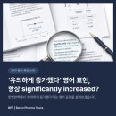 바론파마트랜스