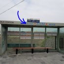 마그네 버스정류장 이미지