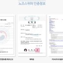 메디팜이화약국 이미지