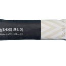 GS서충주프리미엄점 네이버블로그
