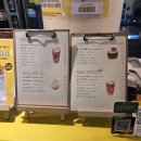 너구리 | 너구리 베이글 후기