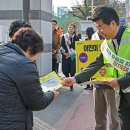주정차단속-41 이미지