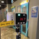 됐나 노래연습장 이미지