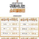 소리별 이미지