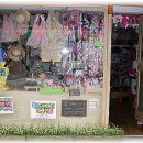 실용 홈패션-쉬운옷 이미지