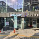 헤어나이스미용실 네이버블로그