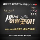 한양대APEX태권도 이미지