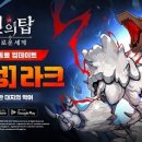 라크 이미지