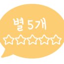 수산물직판장(5호) 이미지