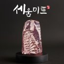 세움유통