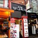 명동4길 네이버블로그